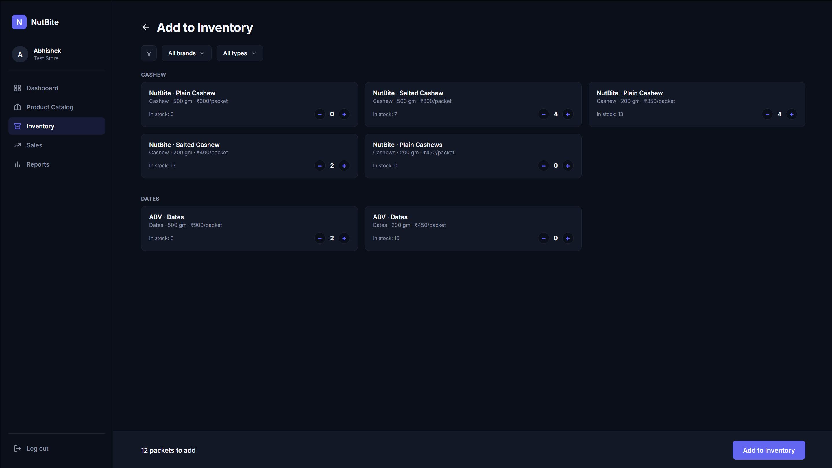 NutBite add to inventory page