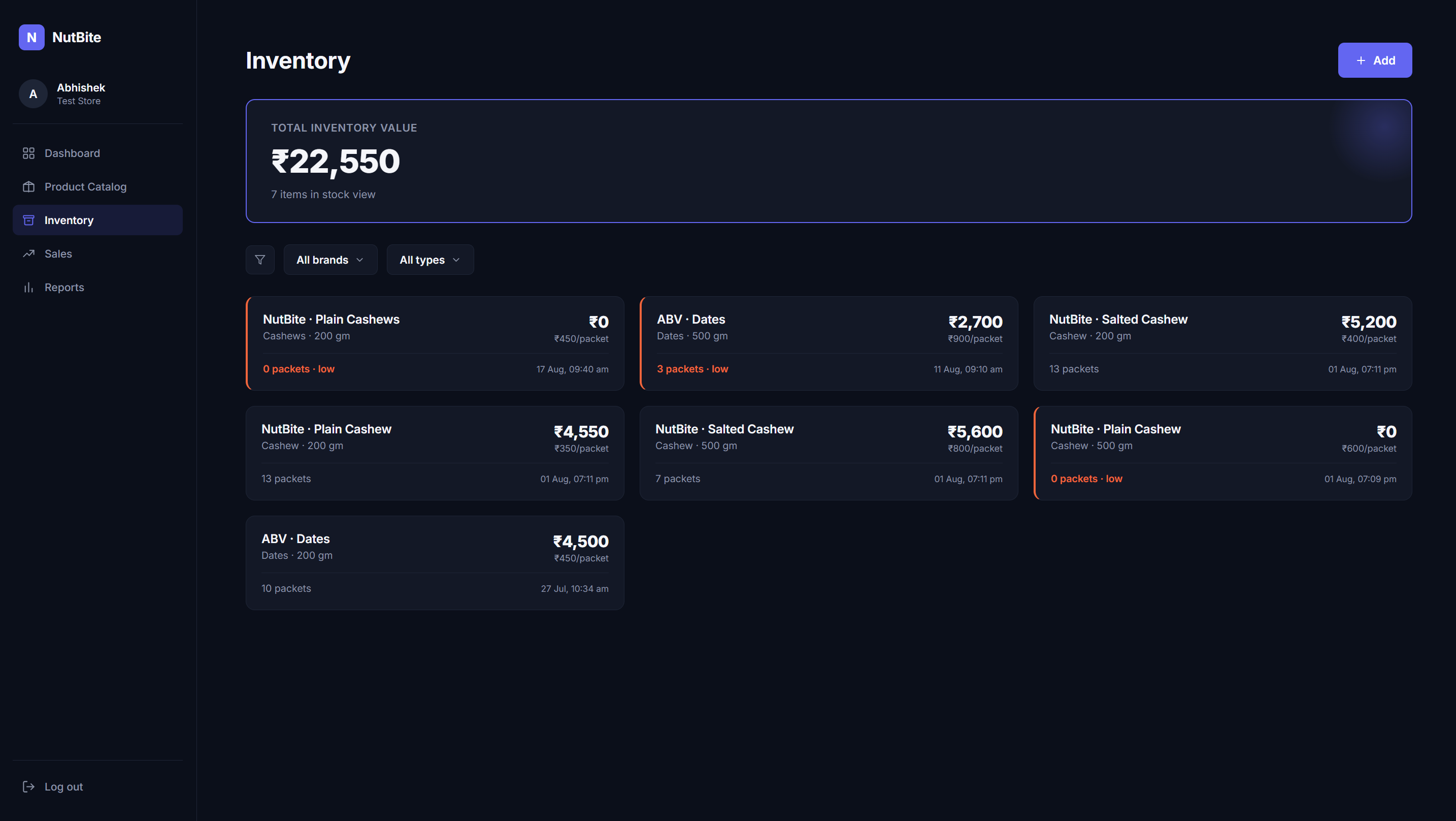NutBite inventory page
