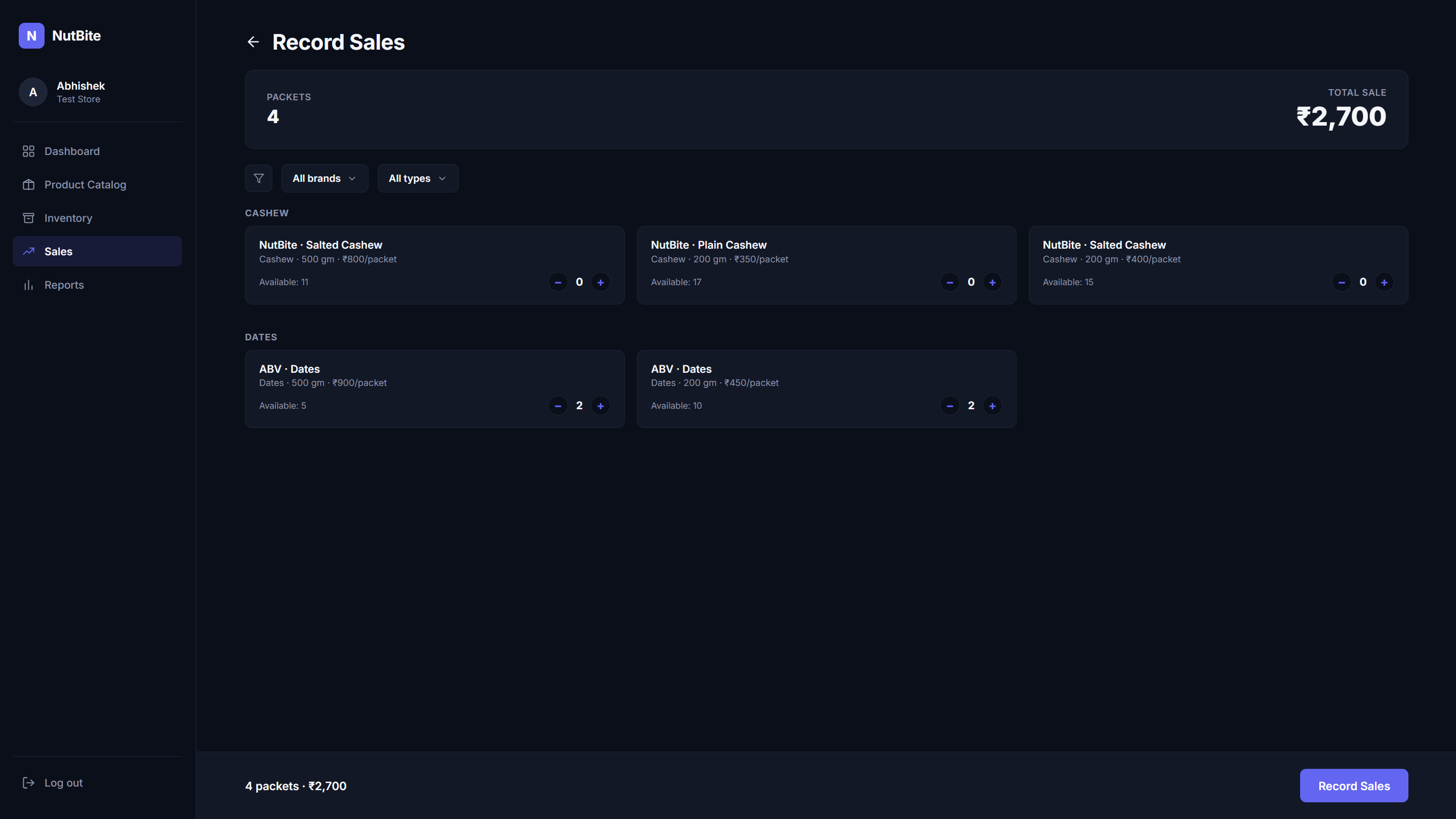 NutBite record sales screen